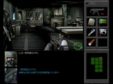 SANETOMO WORKS　M.F.D【sec3】03F（Part7）