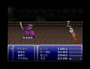 一番好きなＦＦシリーズＦＦ６を実況【４８クポ】