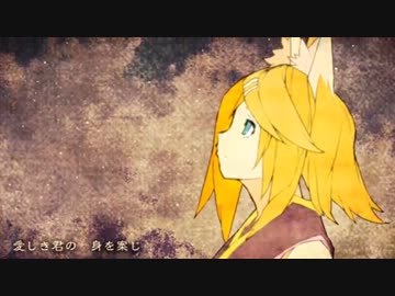 アマツキツネ歌ってみた。＋少しフルートで吹いてみた。【HiBiKi】