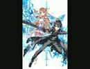 ソードアートオンライン　OP