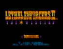 リーサルエンフォーサーズ２（メガCD版）　プレイ動画（１／５）