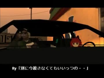 【東方GTA】お燐とお空の恩返し　第五話