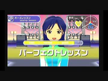 【実況プレイ】アイドルマスターSPで本当のPを目指す#06