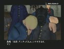 私、漢になるわ！喧嘩番長実況プレイ[その６]