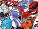 【BW2実況】 廃人的神読型黒白弍式完全攻略 No.28 【神軍】