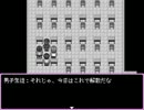【実況】七つと言う言葉に惹かれていく「新聞部七つ不思議」【Part 2】