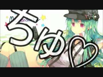 【歌ってみた】　Mr.wonderboy　:-)B7