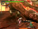 【MH3実況】ちょっくら○○狩ってくる　part178-2