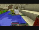 （最底辺）マインクラフト実況part167目指して）