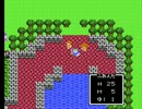 【FC版DQ4】ドラゴンクエスト4実況プレイpart12-5【ファミコン版ドラクエ4】