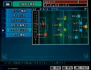 EWET実況 － FAカップ2回戦 vs ウィガン 【優勝宣言】