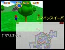 【ゆっくり実況】ゆっくりマインスイーパー１１８【ミスしたら終了】