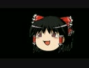 ゆっくり　怖い話読み上げ動画をつくってみた　その6