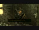 [Fallout New Vegas]AWOPを遊んでみた その2