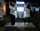 【DanceEvolutionAC】He is no look　MASTER