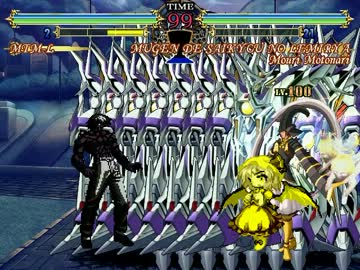 【MUGEN】単騎無双VS数の暴力大会【終わりの始まり】part34