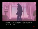 【やるドラ】ダブルキャストを実況プレイ！PART９【実況動画】
