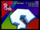 ミラーの鬼畜軍団に二人で挑んでみた「マリオカートDD」実況プレイ  part2