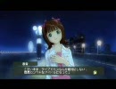 アイドルマスター　天海春香 - ドーム失敗エンディング