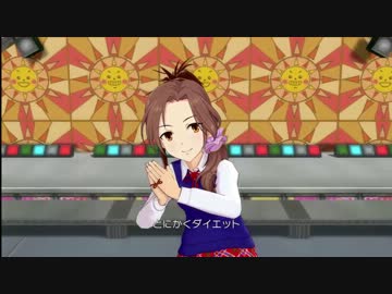 川島さんのdo-dai.mp4