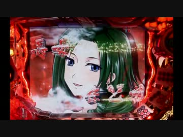 【パチンコ】CR麻雀物語～麗しの７テンパイ乙女～