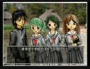 【音量注意】明美譚は実は美人～パート３～