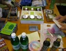 遊戯王で闇のゲームをしてみたZEXAL 闇の座談会　その１４の３