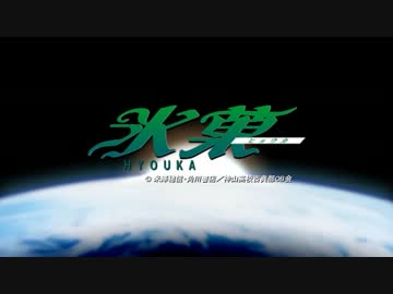 優しさの理由 ～阿修羅すら凌駕する存在～