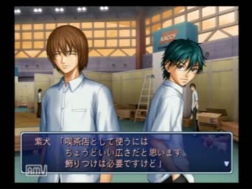 【九州男児やけど】テニプリの学祭でイチャついてみた【越前編part2】