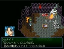 『風の色　鮮やかに』　涼しく実況１０
