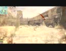 【MW3】テスト動画