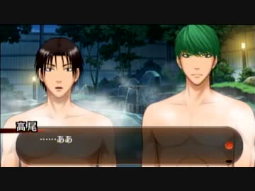 【黒バス】にぎやかな風呂【PSP】