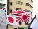 あまったれクソ左翼の相手してる場合じゃないんだけど…in靖国①.mp4