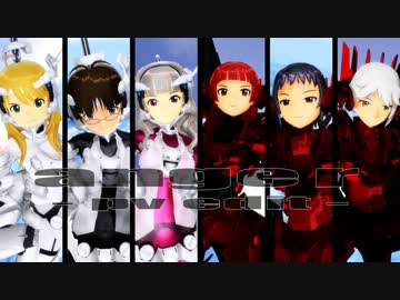 【第9回MMD杯本選】 im@sでanger -PV EDIT- 【ACMMDm@ster】