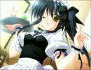 二つめの空 UR@N  Aster OP FULL