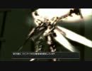 【ACｆA】ARMORED CORE　～新たなるリンクスのエピソード～Ｔurn７【表】