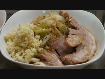 家二郎作ってみた