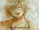Proof of life - Fandub Latino - スペイン語版