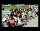 韓国　浴衣着て謝罪する馬鹿がどこにいるんだよ（笑）