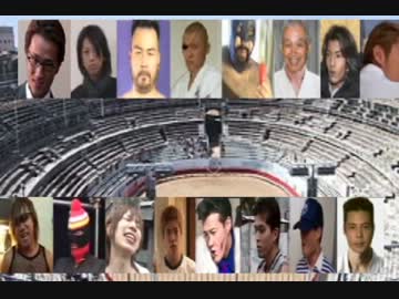 グラップラーゴウ　loved...