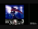 FF7 TAS WIP part26