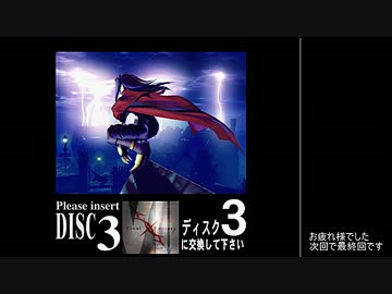 FF7 TAS WIP part26