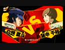 P4U身内対戦その２
