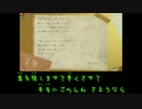 【ニコカラ】 I'll (Off Vocal) 【regulus】