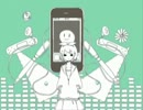メランコリック【歌ってみた】