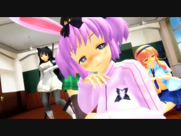 閃乱カグラPV風?ときどきパンツパンツ　祝アニメ化決定【MMD】