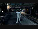 【沖縄】龍が如く3gdgdプレイ 金城奈緒 後編【フローレス】