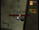 GTA SA カオスモード ゆっくりまりさが実況プレイ その83