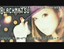 Kana Nishino Session Beats By BlackNatsu