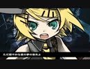 『孤独の果て』 歌ってみた Ver.しょうちゃん